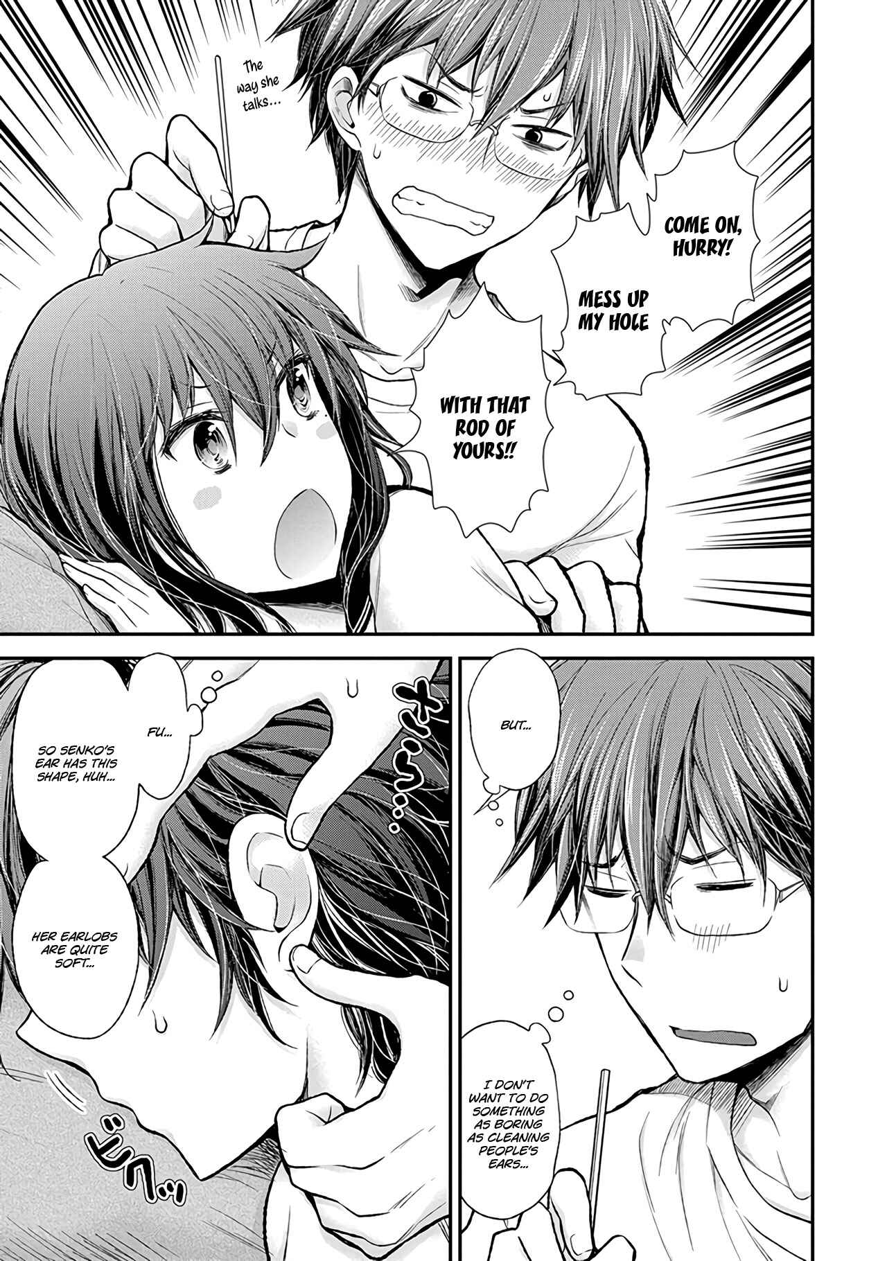 Henjo ~Hen na Joshi Kousei Amaguri Senko~ Chapter 56 - Page 6