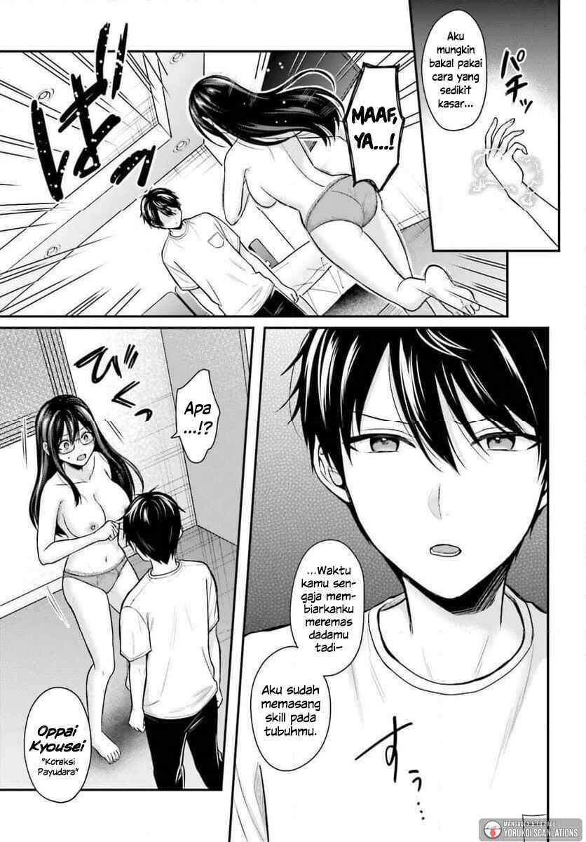 Boukensha ni Narenakatta Ore, Skill [Oppai Kyousei] de Nayameru Anoko wo Hitotasuke!? Chapter 23 - Page 11