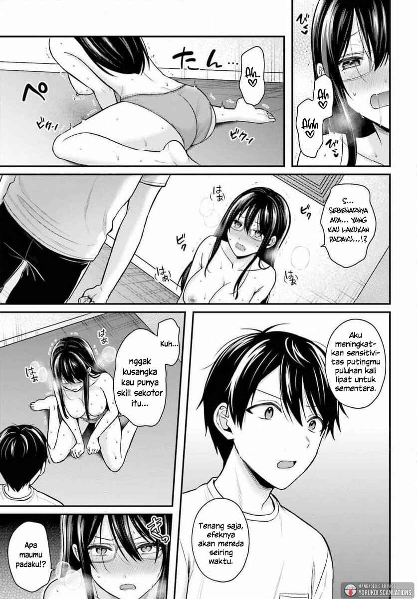 Boukensha ni Narenakatta Ore, Skill [Oppai Kyousei] de Nayameru Anoko wo Hitotasuke!? Chapter 23 - Page 13