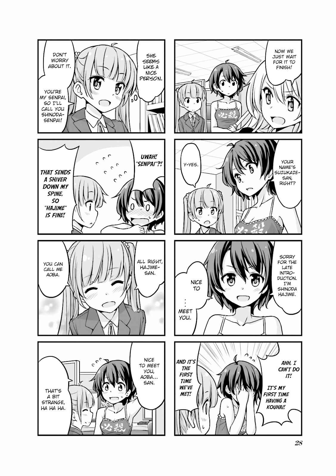NEW GAME! Chapter 3 - Page 4