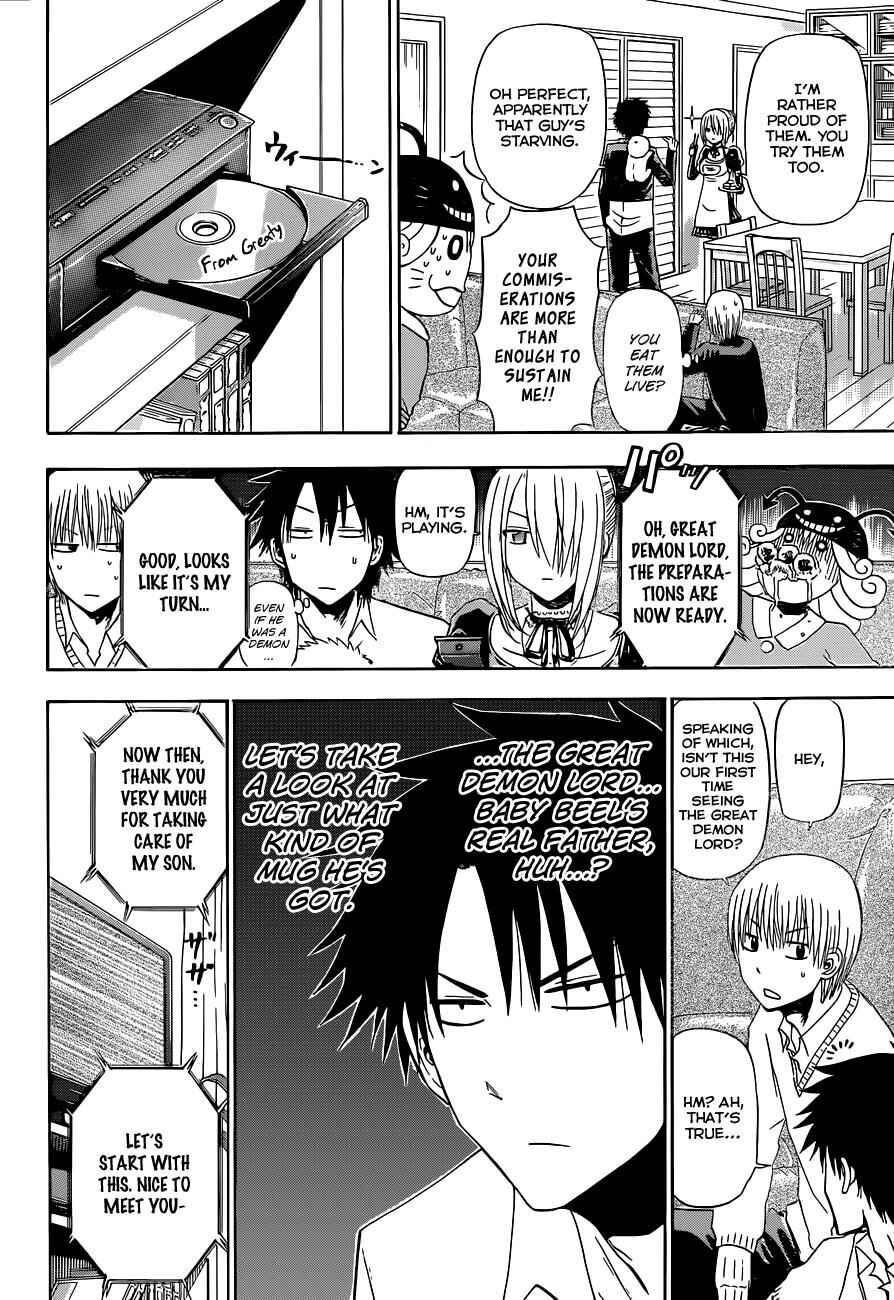 Beelzebub Chapter 160 - Page 10