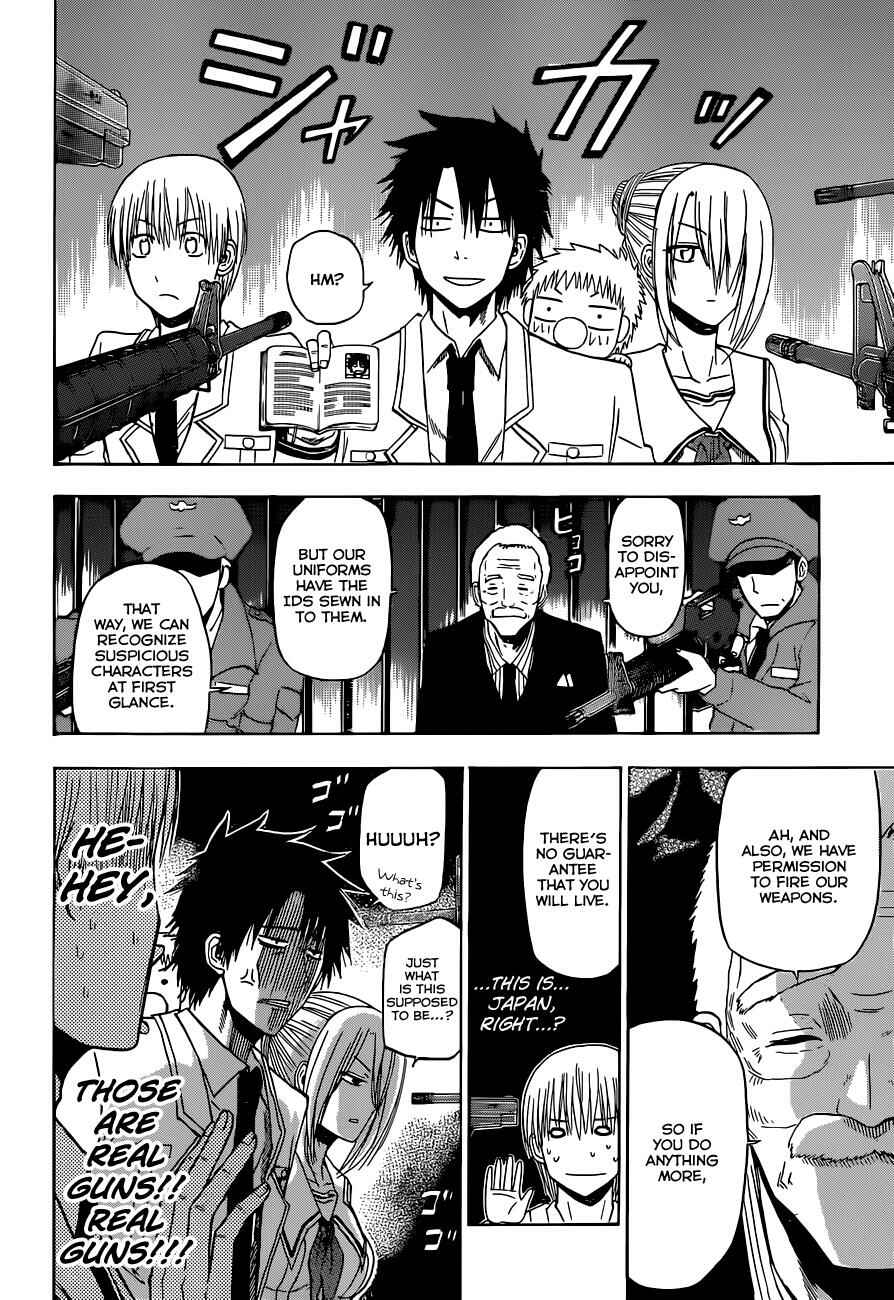 Beelzebub Chapter 160 - Page 16