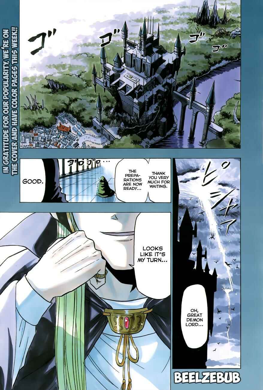 Beelzebub Chapter 160 - Page 3