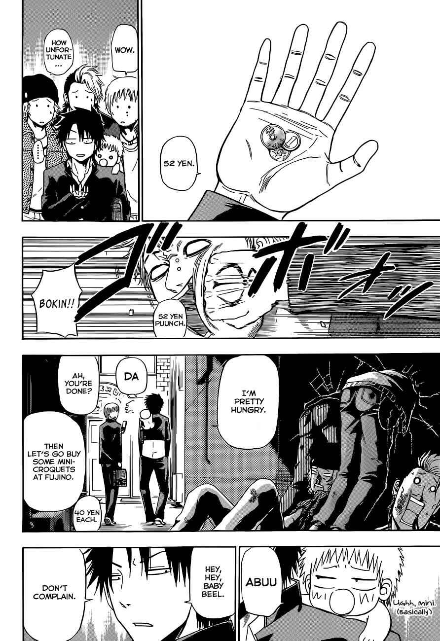 Beelzebub Chapter 160 - Page 6