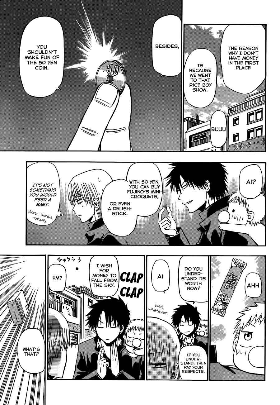 Beelzebub Chapter 160 - Page 7