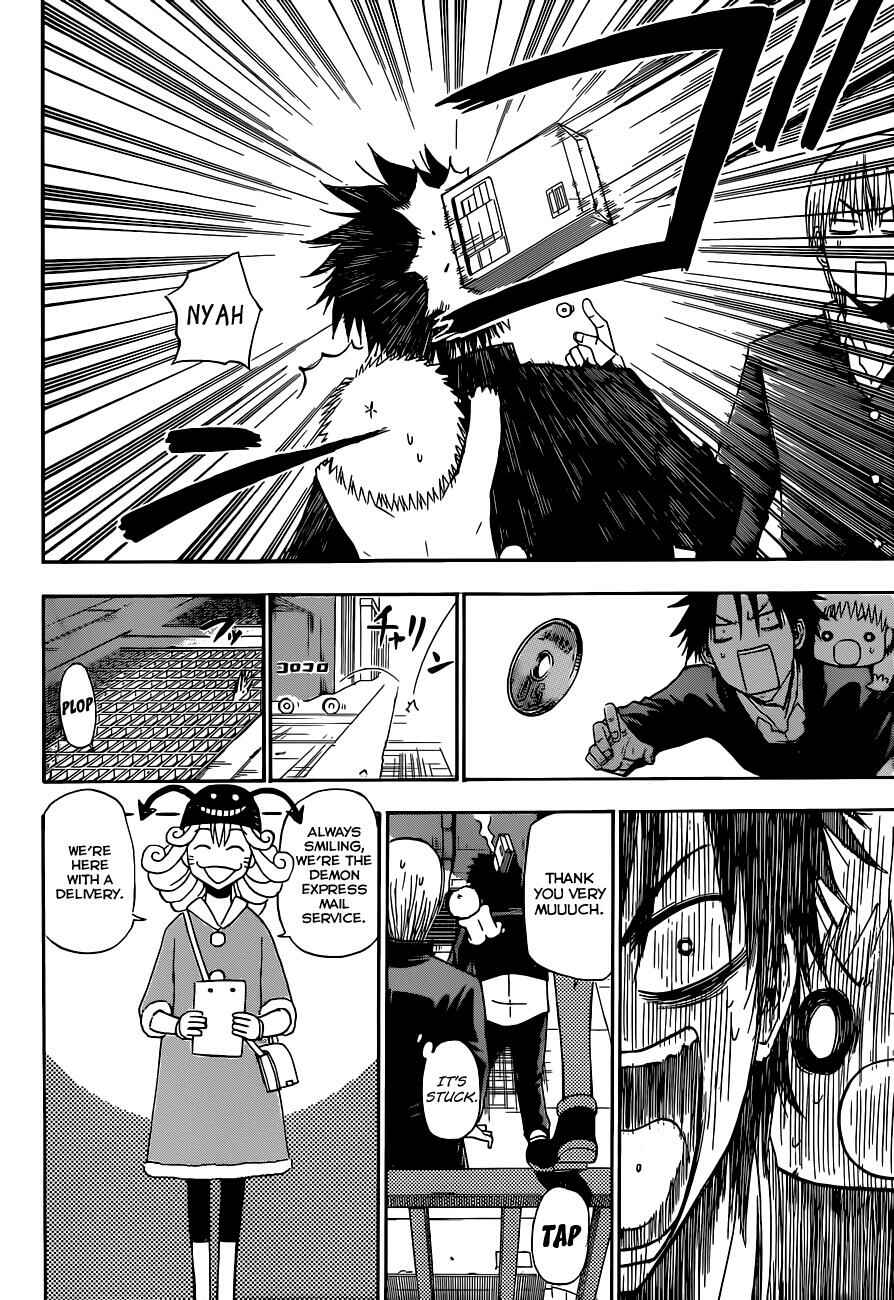 Beelzebub Chapter 160 - Page 8