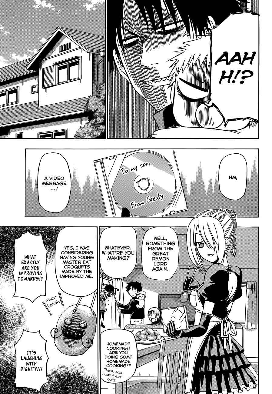 Beelzebub Chapter 160 - Page 9