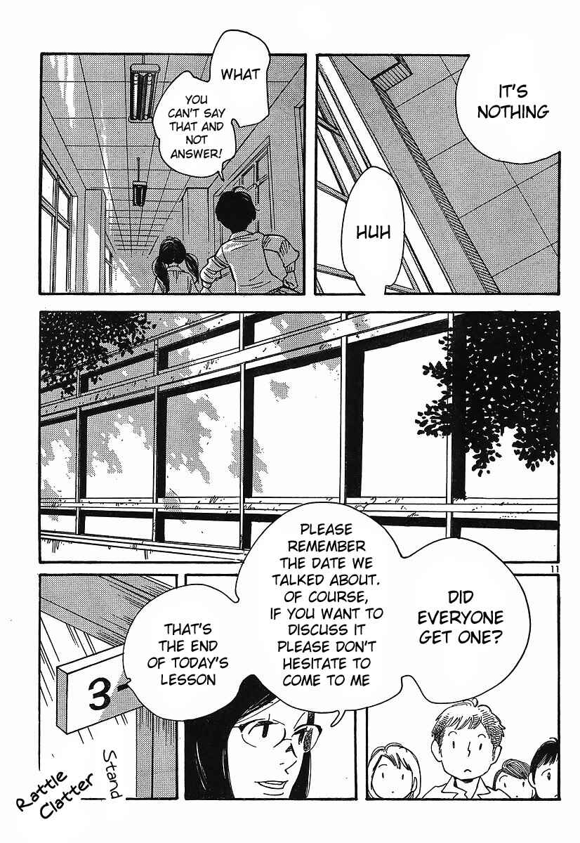 Wandering Son Chapter 88 - Page 11
