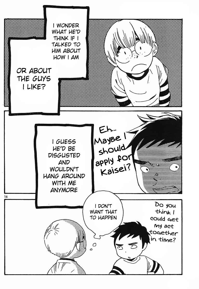 Wandering Son Chapter 88 - Page 16