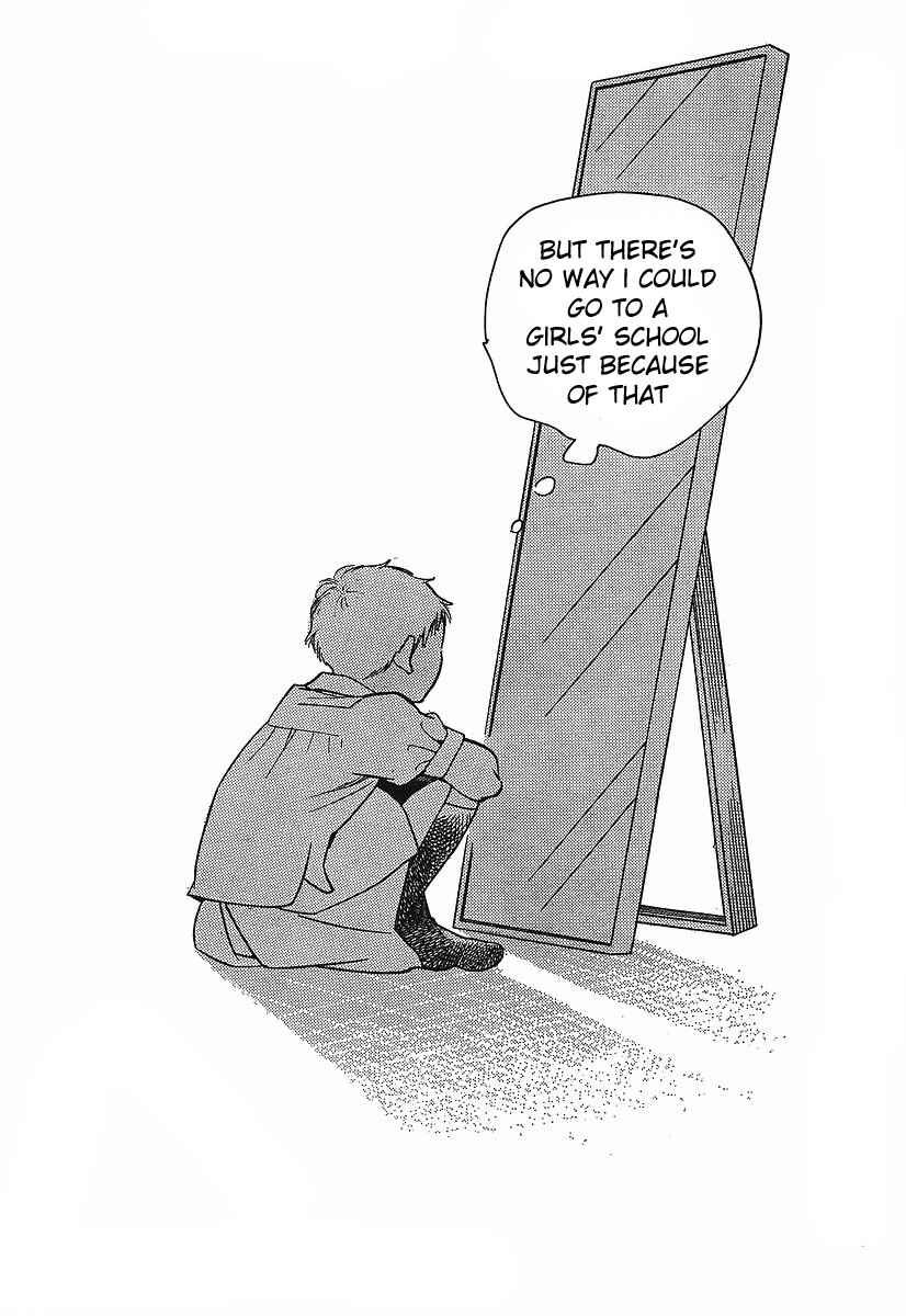 Wandering Son Chapter 88 - Page 24