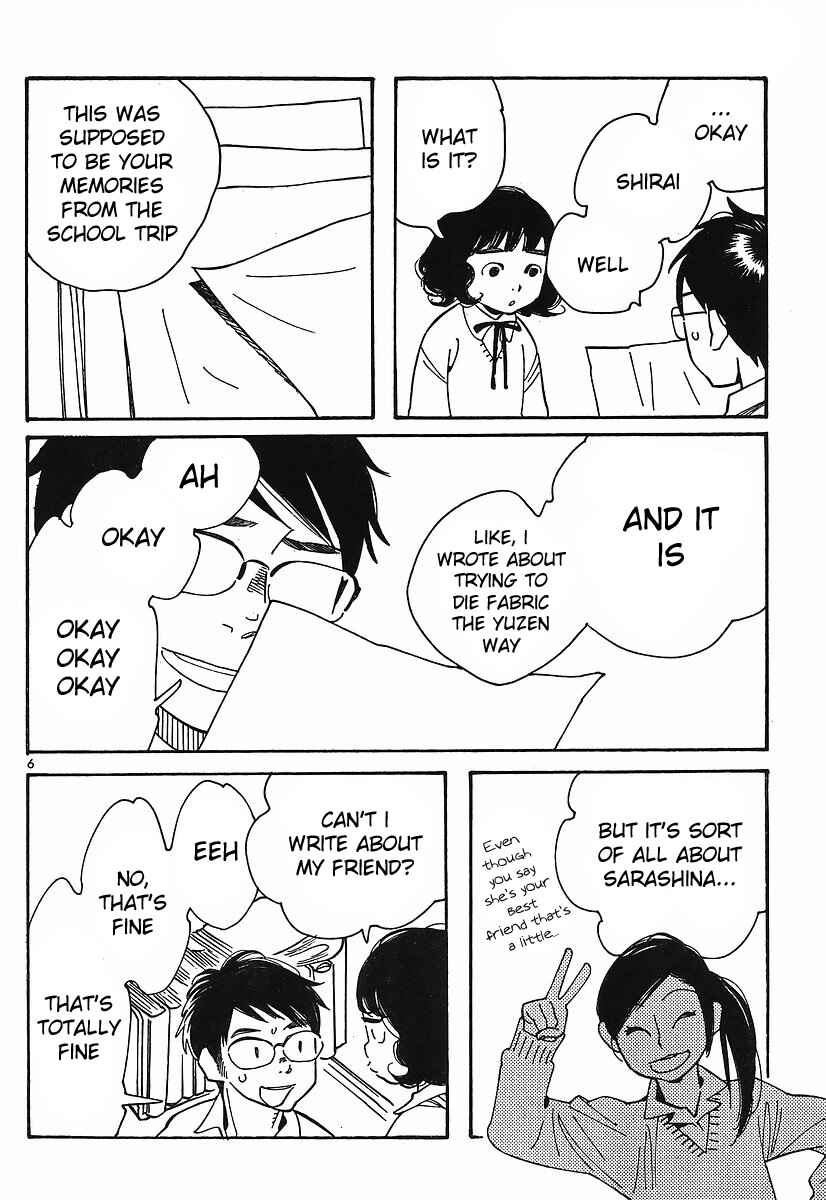 Wandering Son Chapter 88 - Page 6