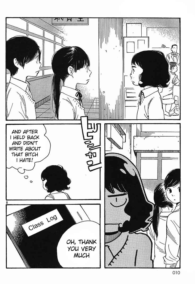 Wandering Son Chapter 88 - Page 8