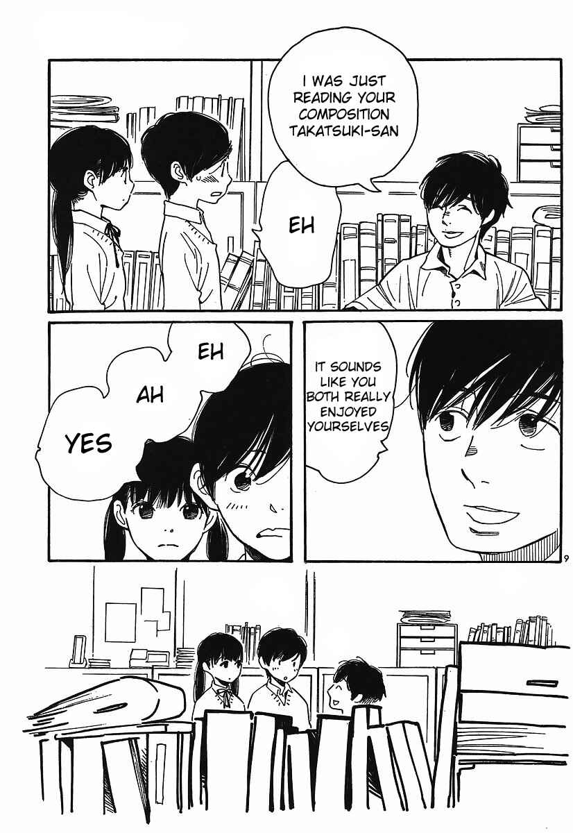 Wandering Son Chapter 88 - Page 9