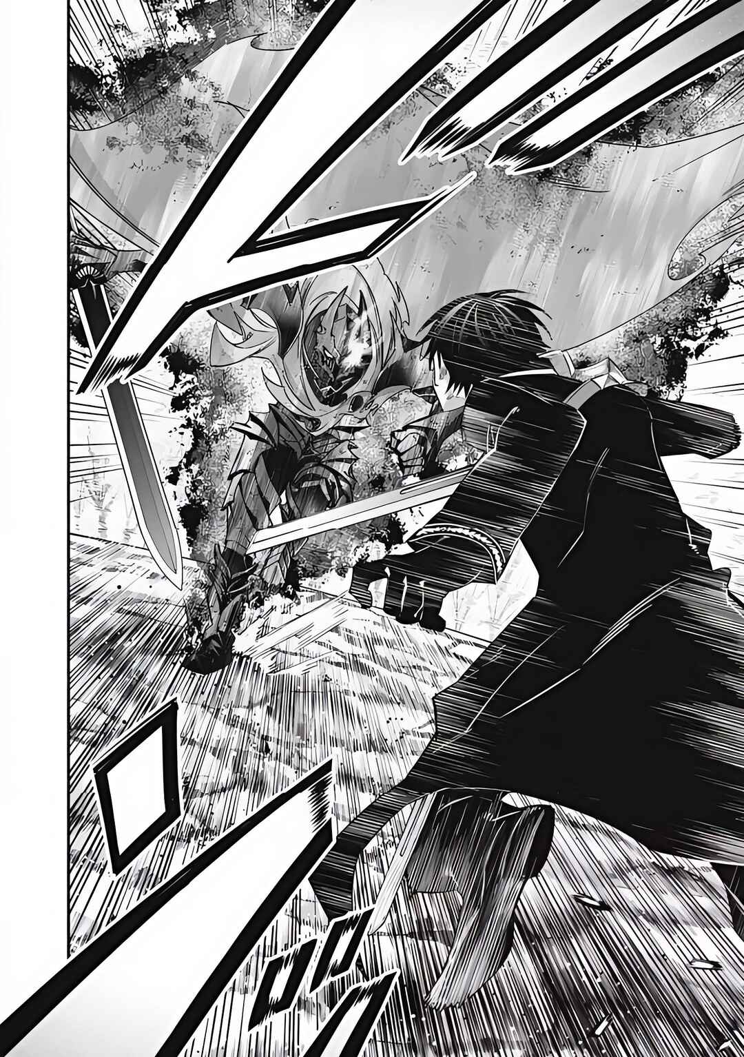 Game Chuuban de Shinu Akuyaku Kizoku ni Tensei Shita node, Hazure Skill "Tame" wo Kushi Shite Saikyou wo Mezashite Mita Chapter 58 - Page 14