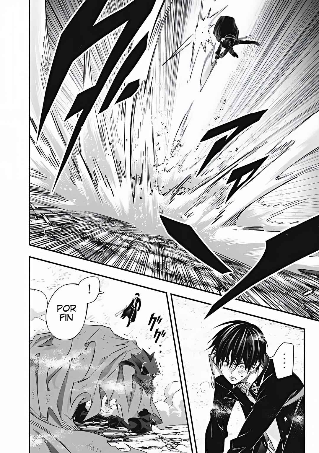 Game Chuuban de Shinu Akuyaku Kizoku ni Tensei Shita node, Hazure Skill "Tame" wo Kushi Shite Saikyou wo Mezashite Mita Chapter 58 - Page 5