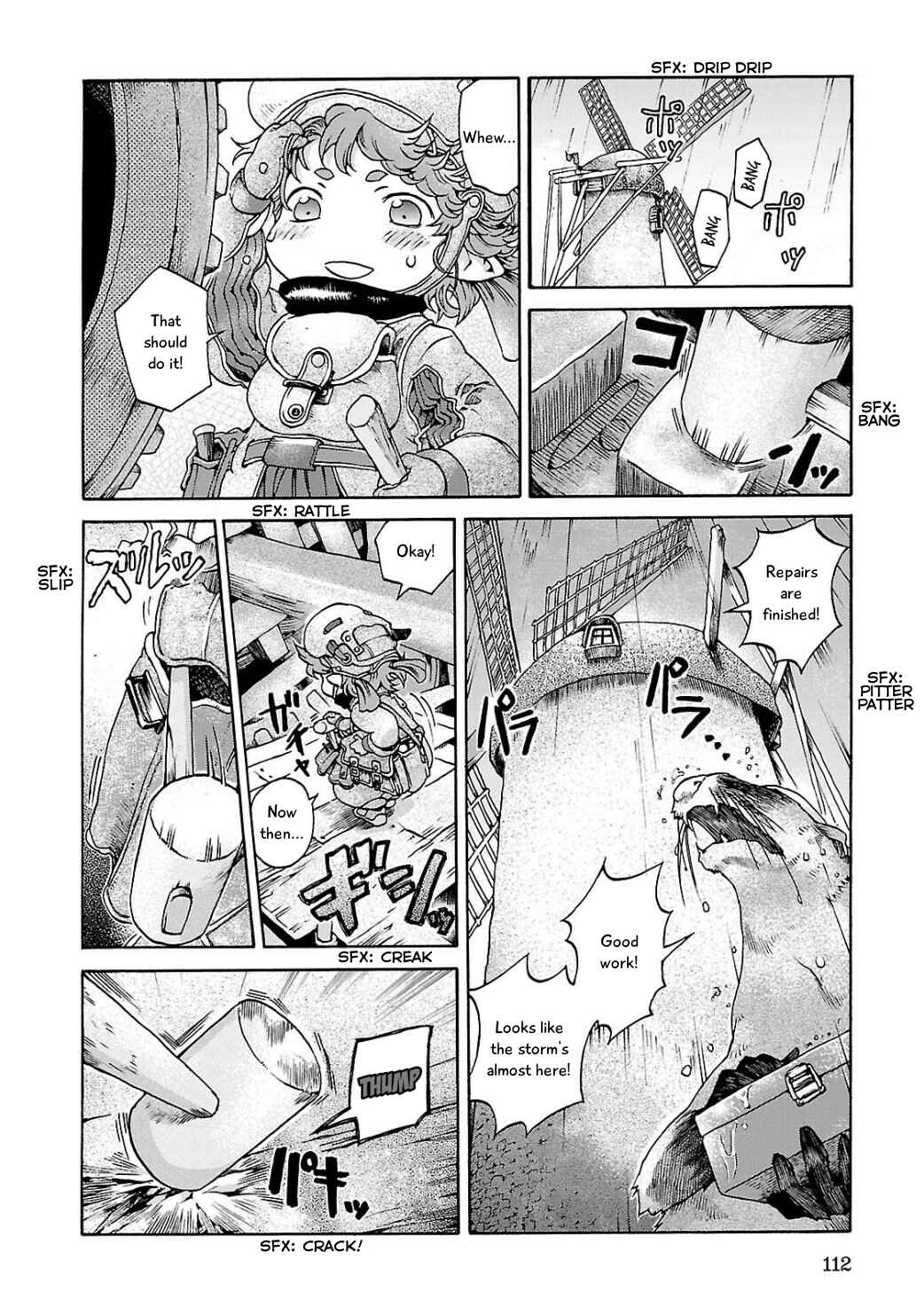 Hakumei to Mikochi Chapter 5 - Page 16