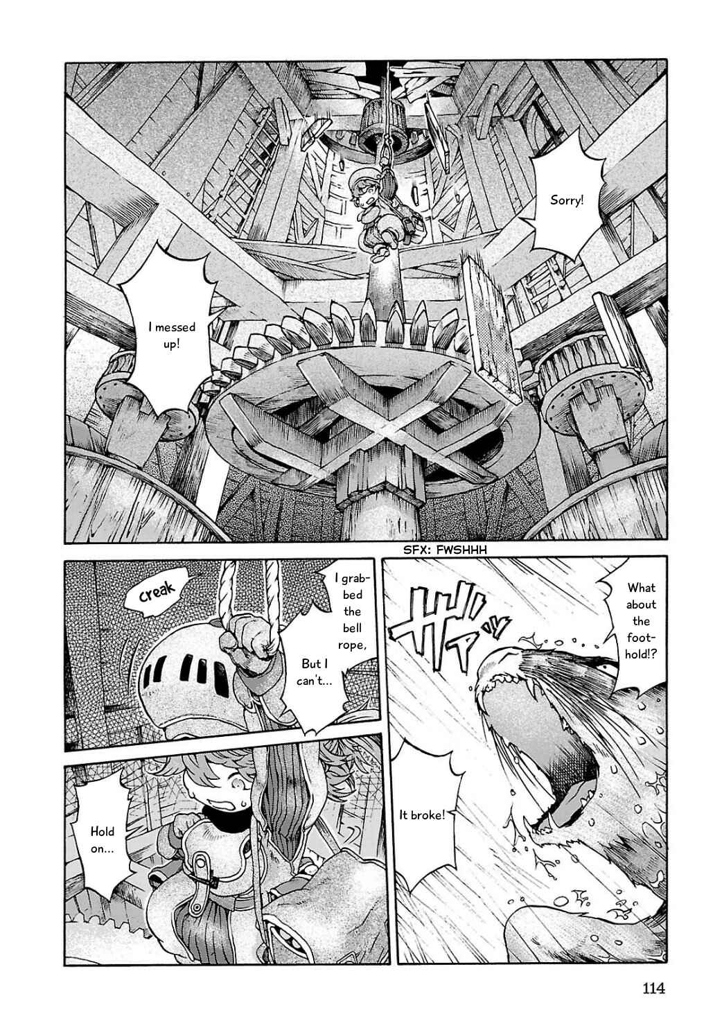 Hakumei to Mikochi Chapter 5 - Page 18
