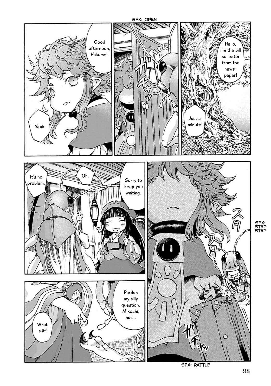Hakumei to Mikochi Chapter 5 - Page 2