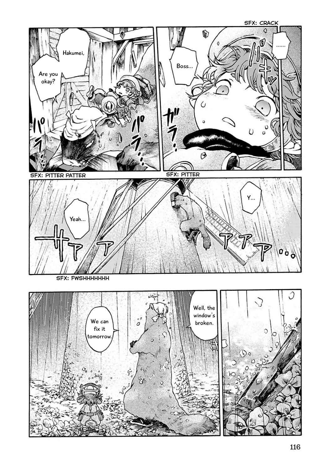 Hakumei to Mikochi Chapter 5 - Page 20