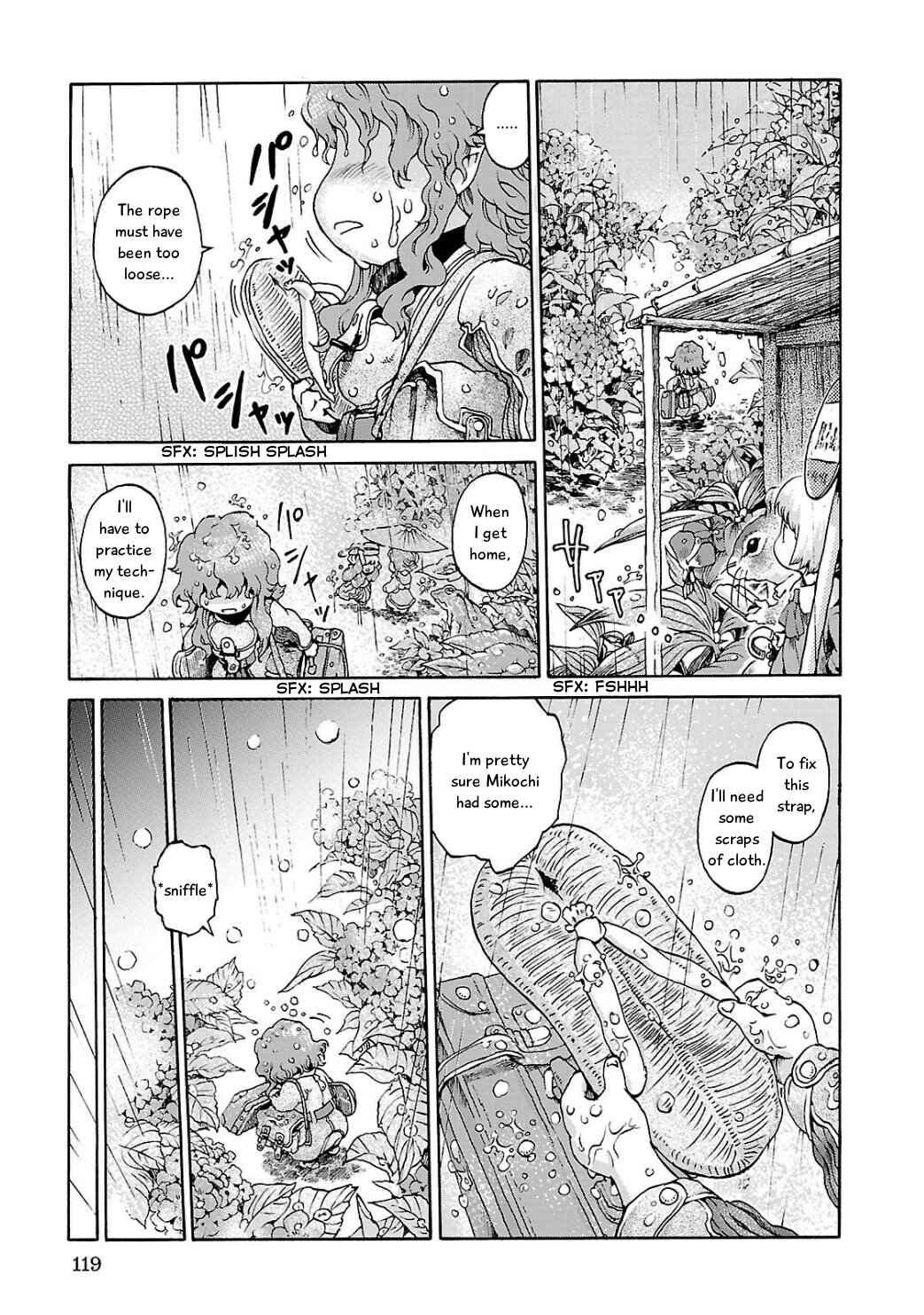 Hakumei to Mikochi Chapter 5 - Page 23