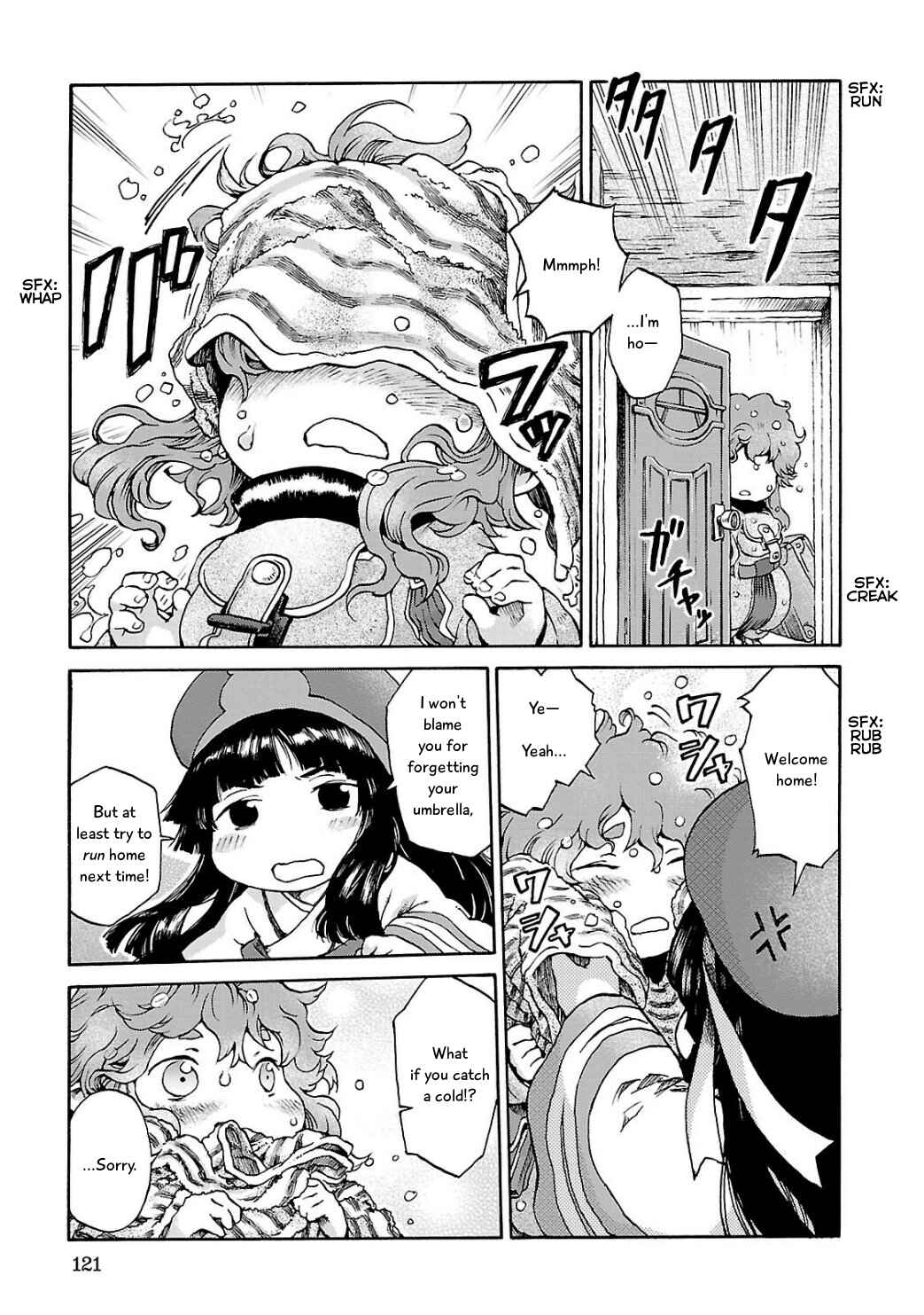 Hakumei to Mikochi Chapter 5 - Page 25