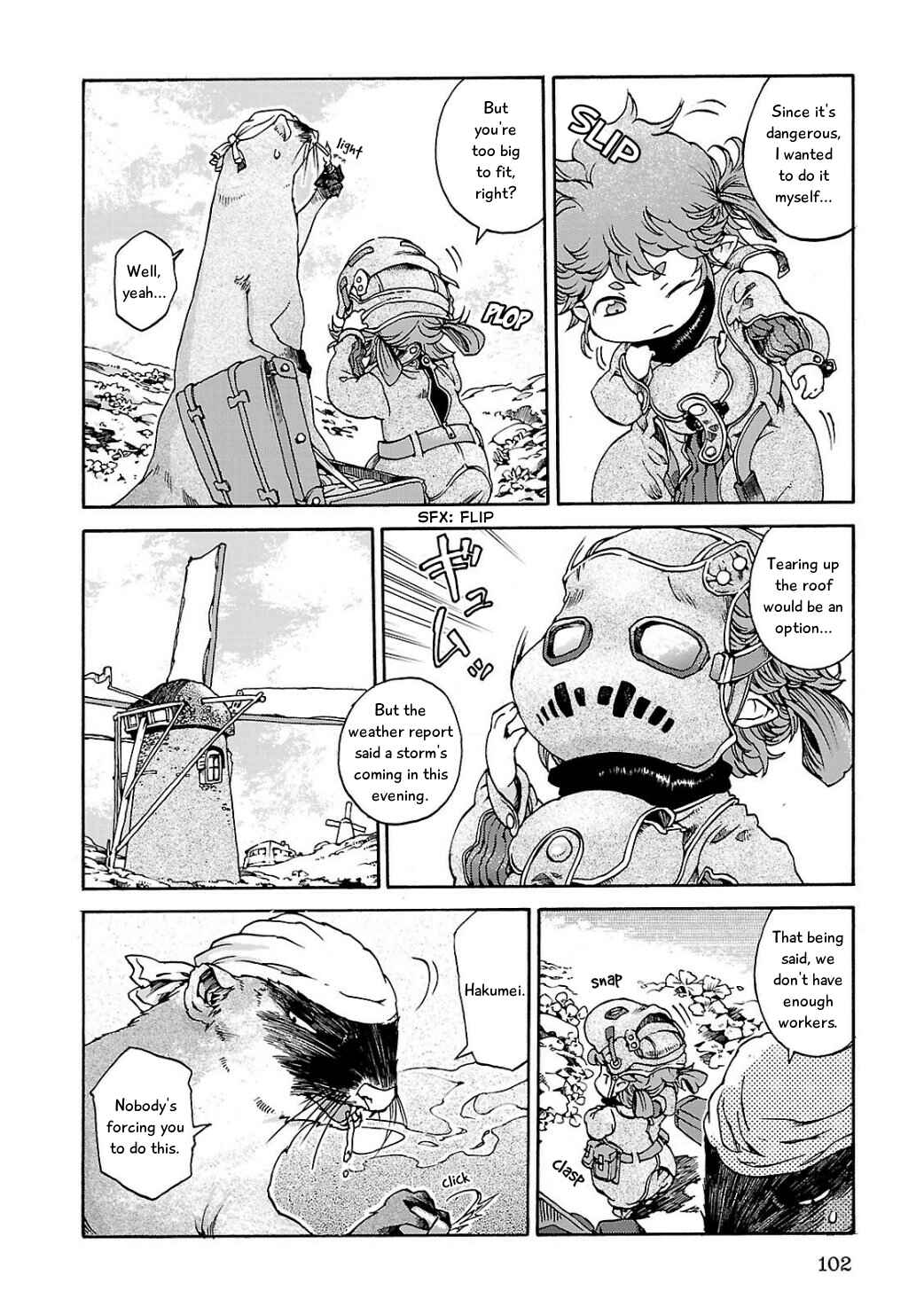 Hakumei to Mikochi Chapter 5 - Page 6