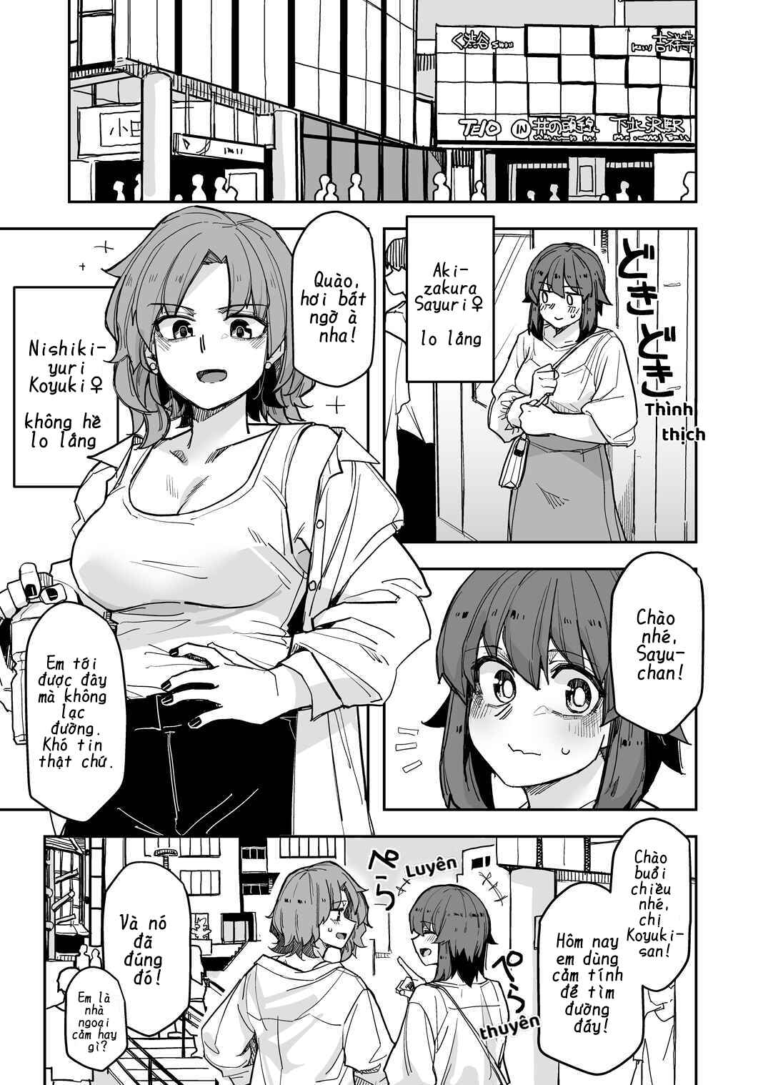 Ikemen Joshi to Josou Danshi Chapter 113 - Page 1