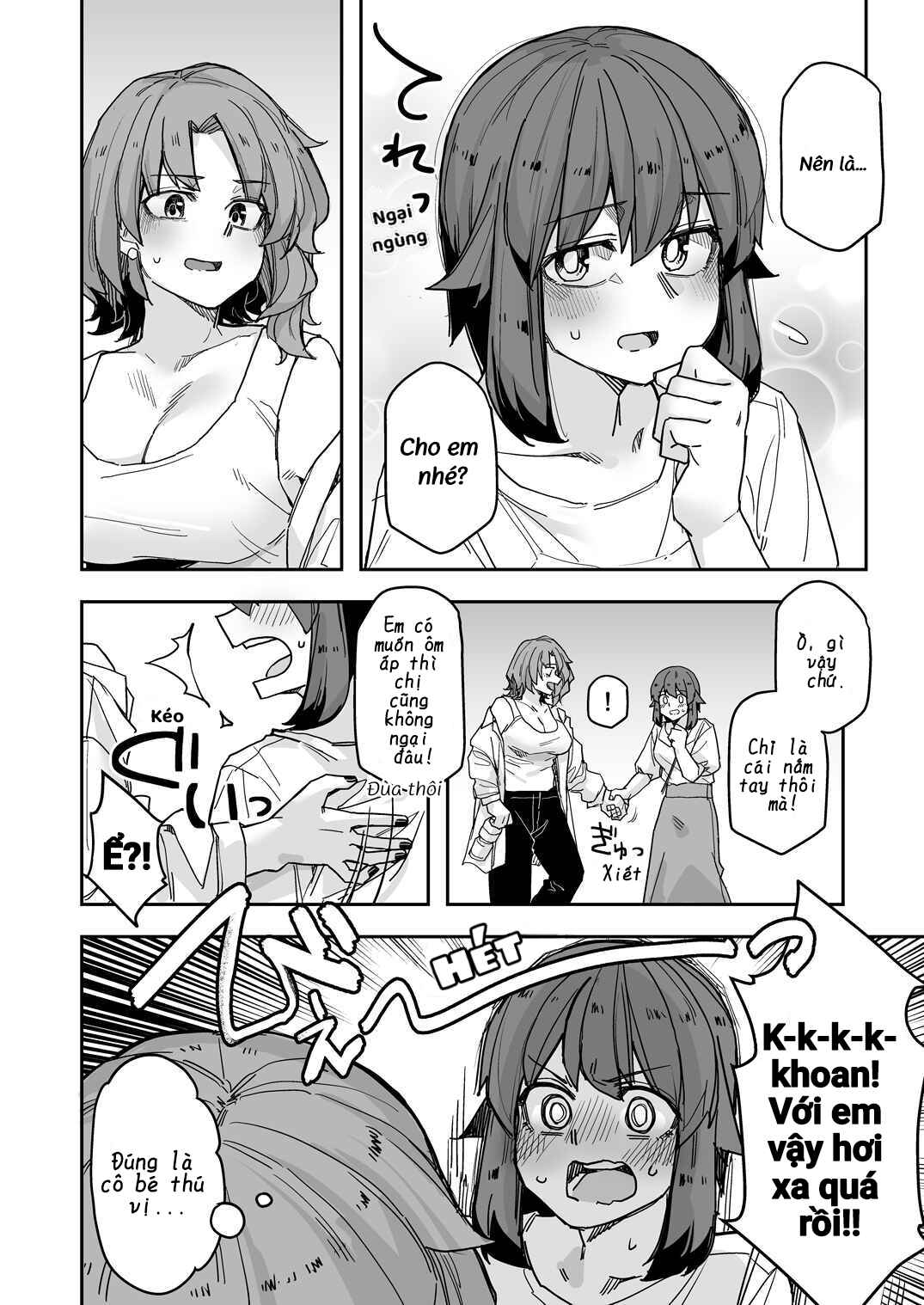 Ikemen Joshi to Josou Danshi Chapter 113 - Page 4