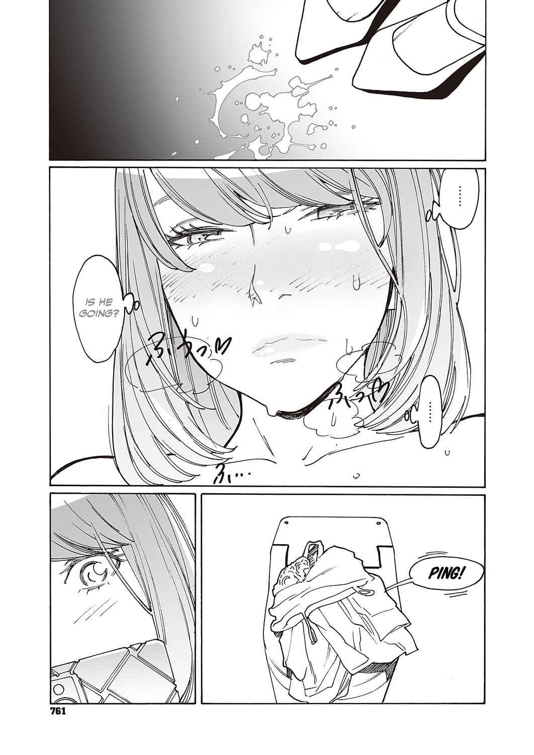 Kyuuyuu to furin shitemita Chapter 1 - Page 22