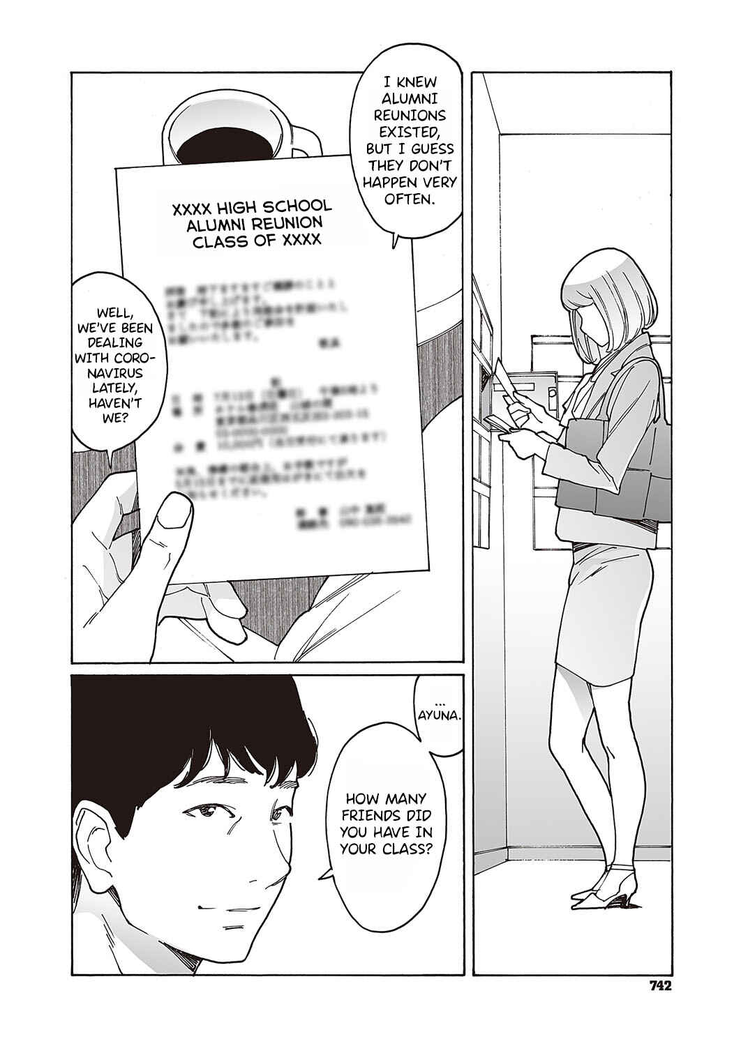 Kyuuyuu to furin shitemita Chapter 1 - Page 4