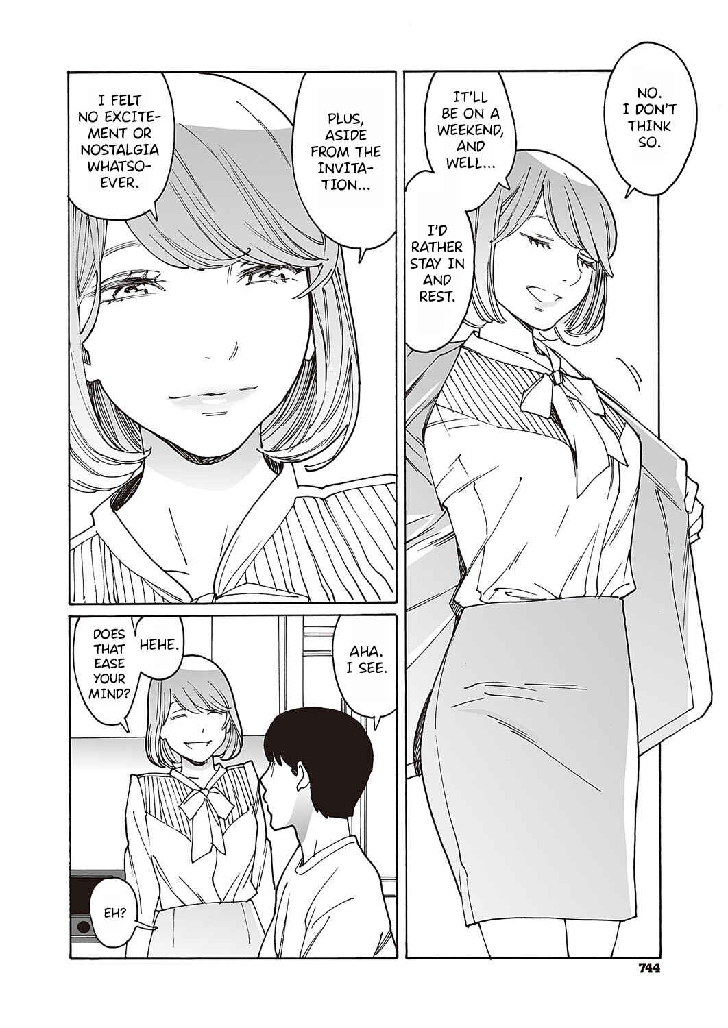 Kyuuyuu to furin shitemita Chapter 1 - Page 6