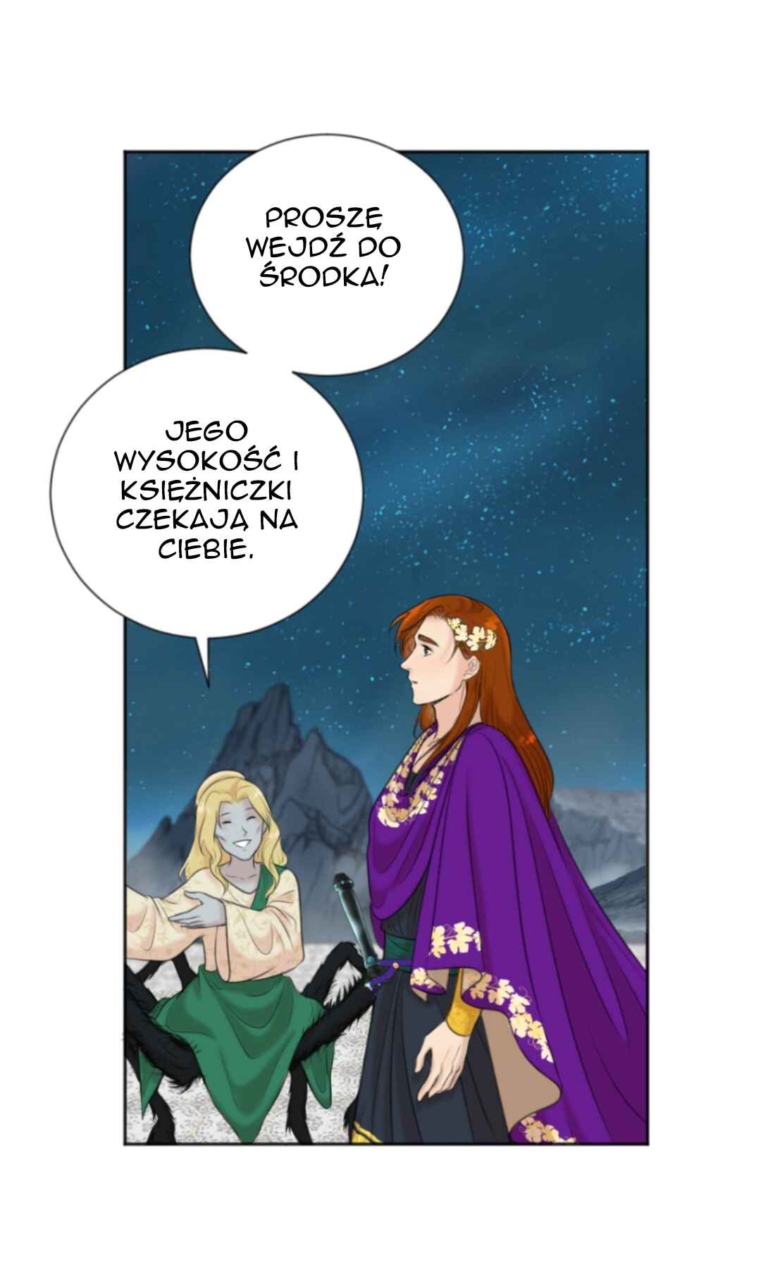 The journey of Dionysus Chapter 74 - Page 17