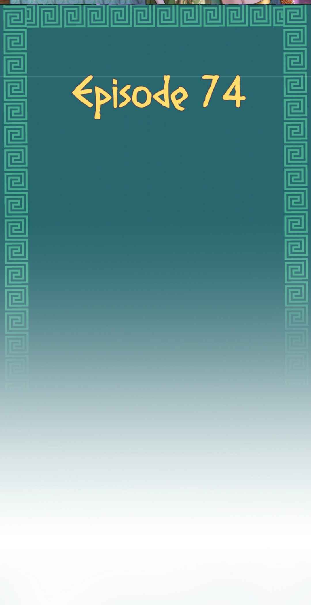 The journey of Dionysus Chapter 74 - Page 2