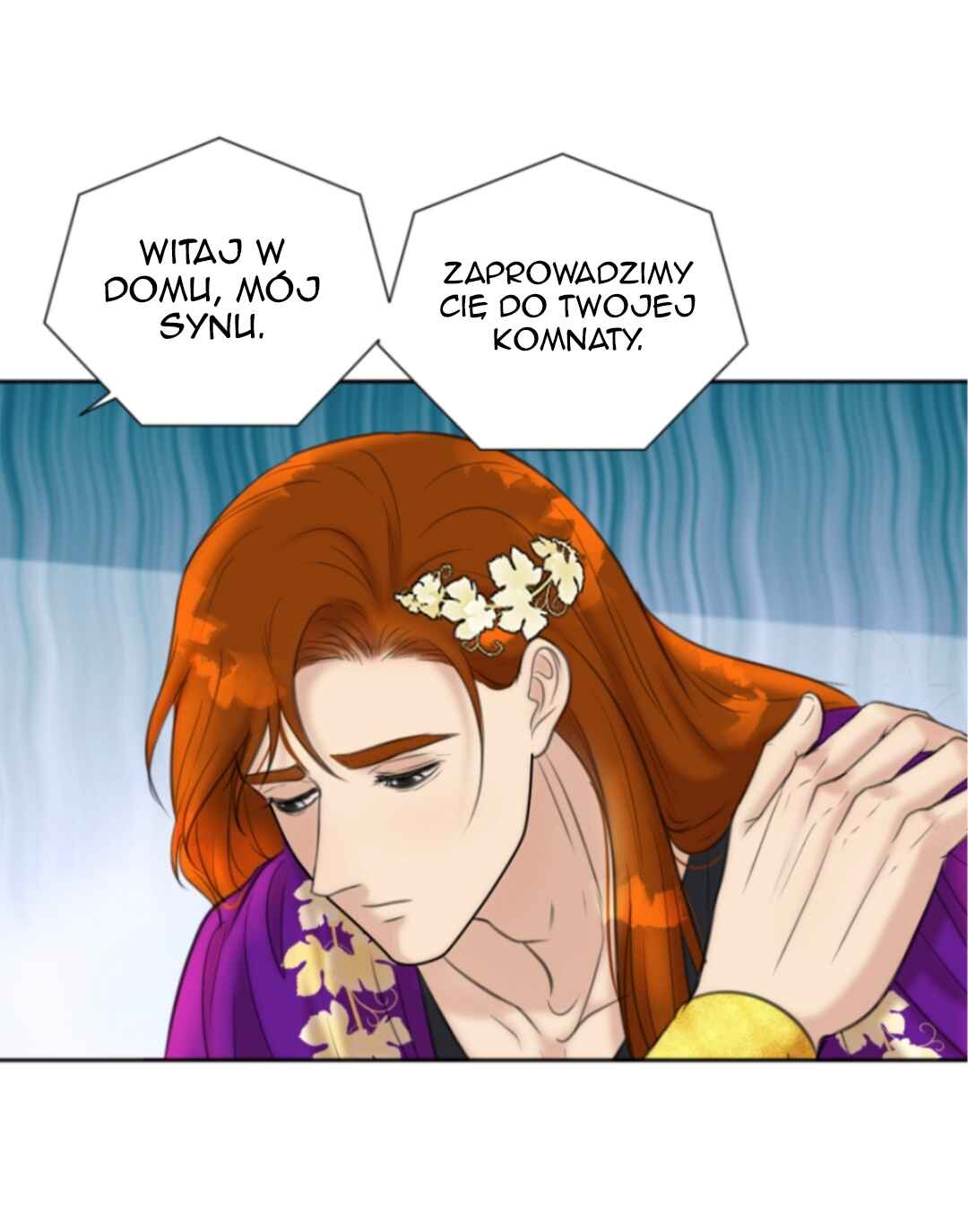 The journey of Dionysus Chapter 74 - Page 25