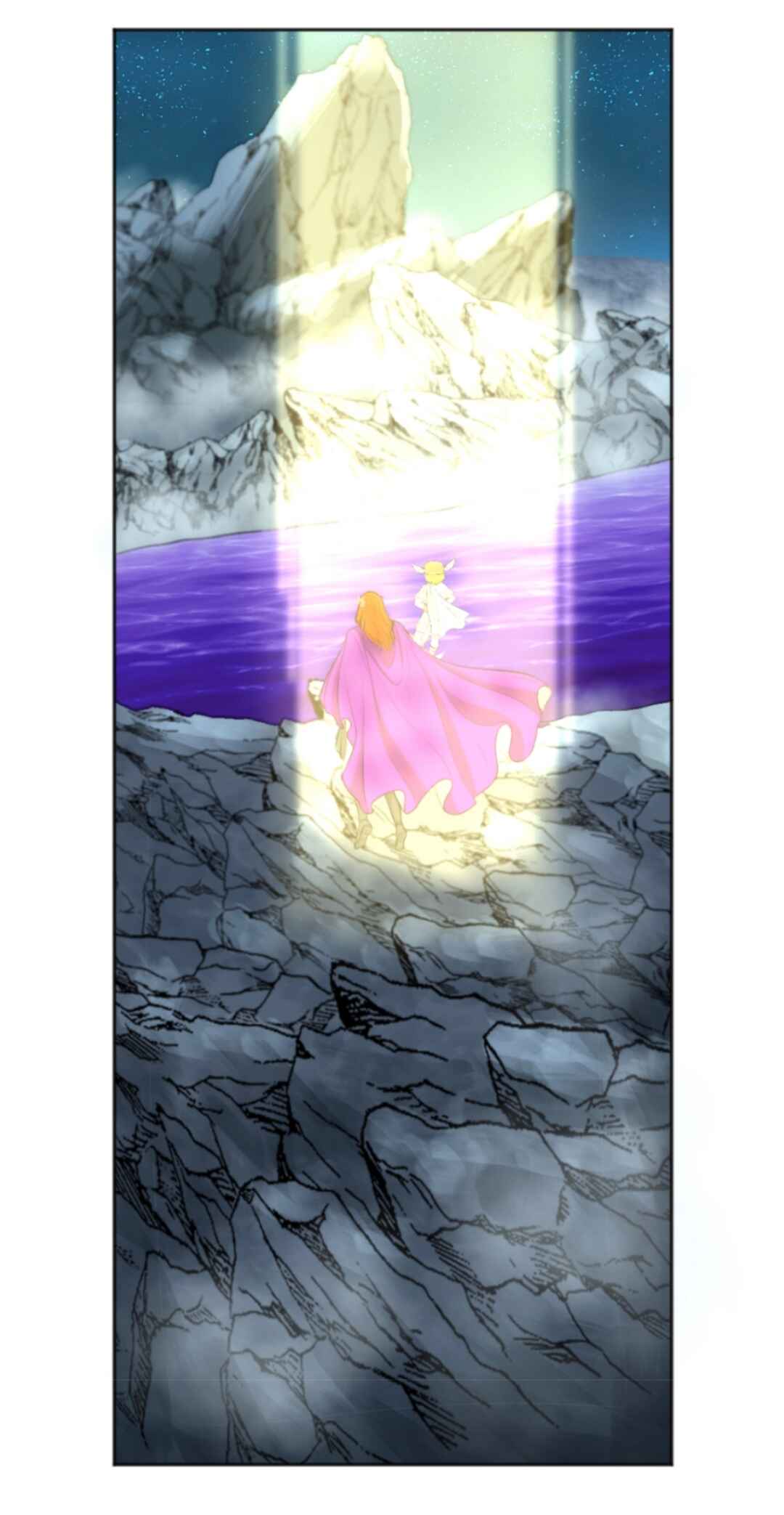 The journey of Dionysus Chapter 74 - Page 3