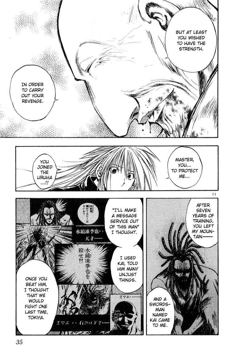 Flame of Recca Chapter 301 - Page 11