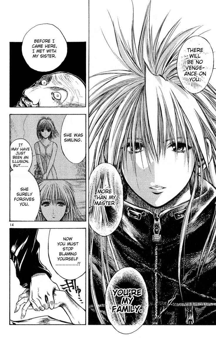 Flame of Recca Chapter 301 - Page 14