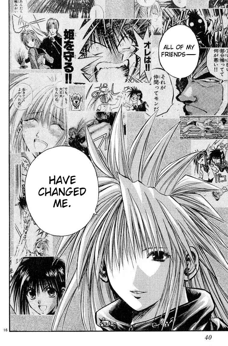 Flame of Recca Chapter 301 - Page 16
