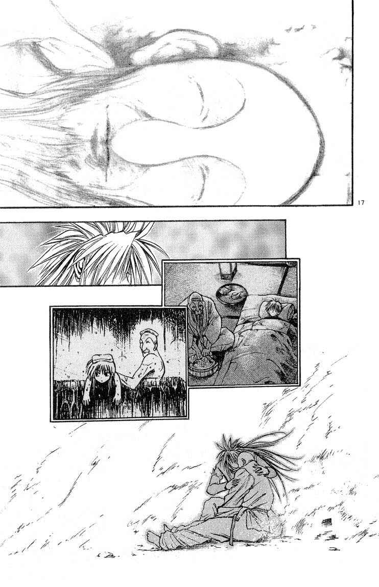Flame of Recca Chapter 301 - Page 17