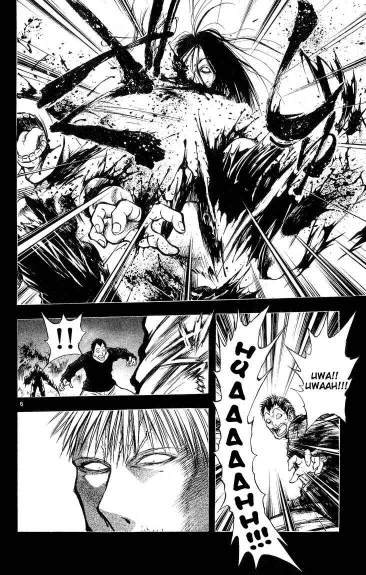 Flame of Recca Chapter 301 - Page 6