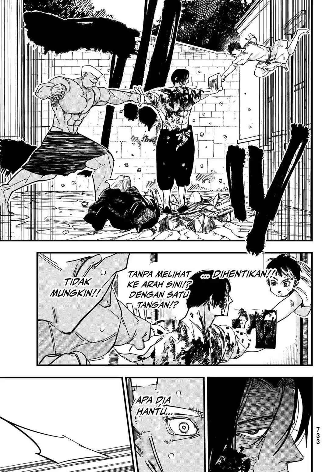 Achilles Chapter 4 - Page 4