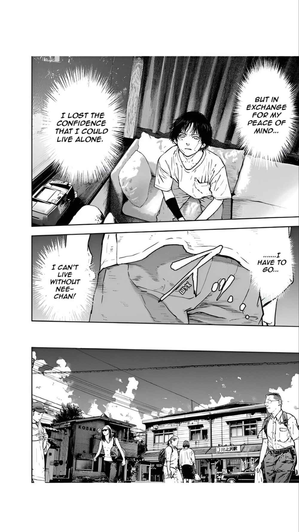 Gyakusatsu Happy End Chapter 41 - Page 10
