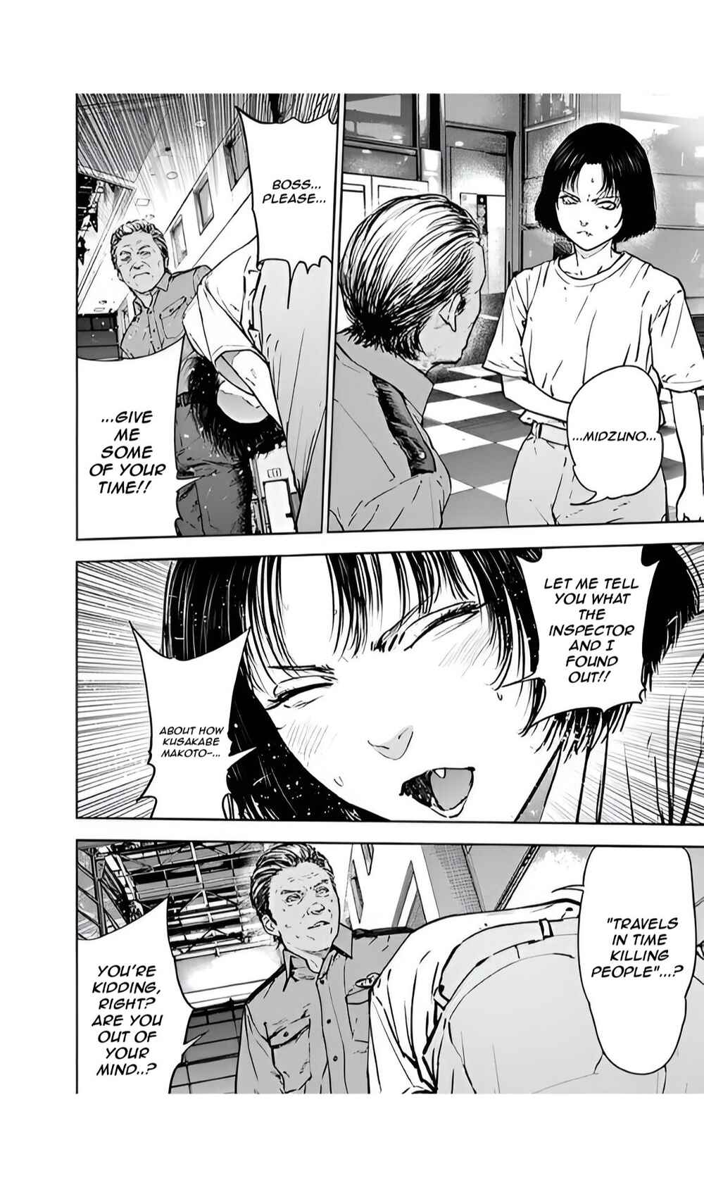 Gyakusatsu Happy End Chapter 41 - Page 16