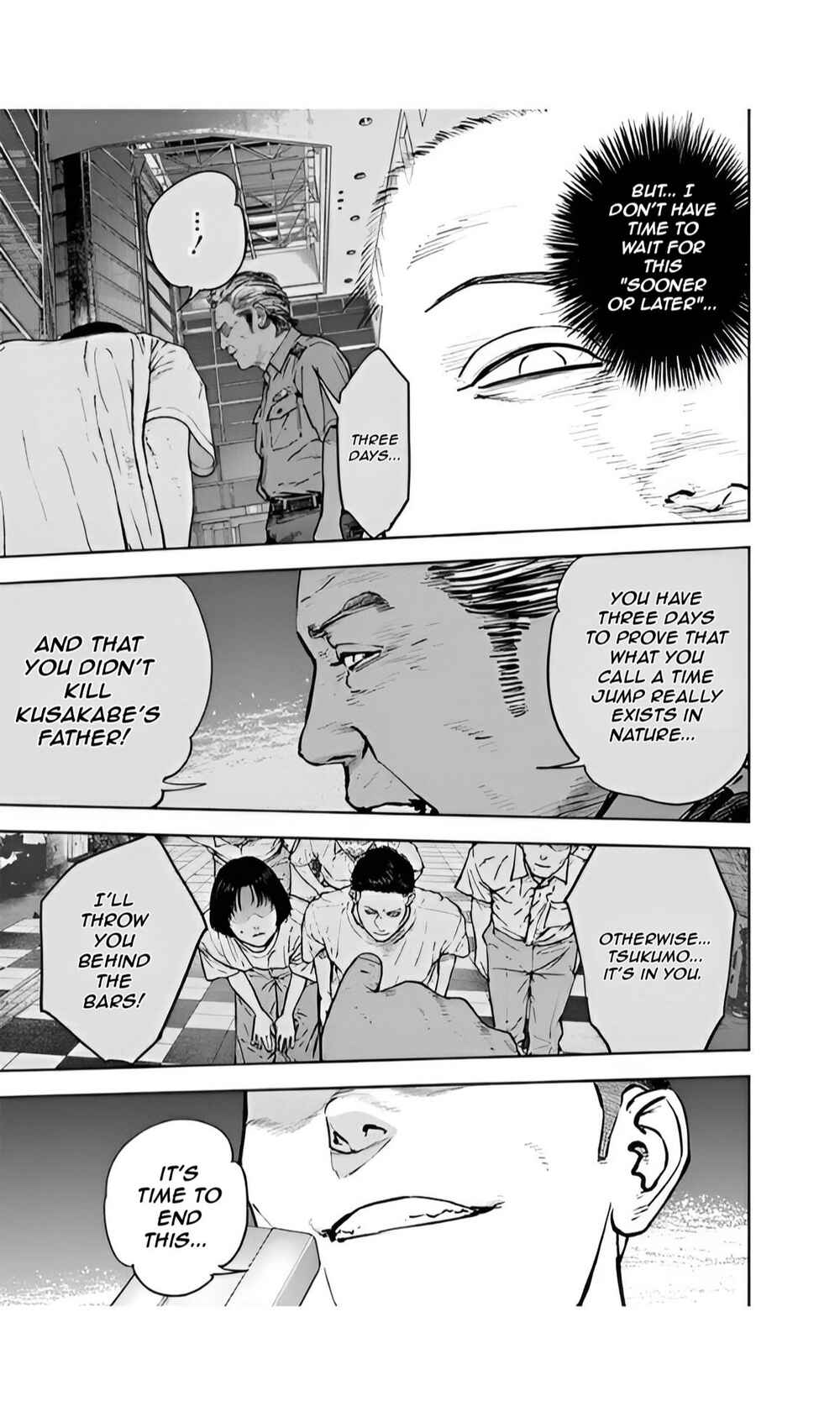 Gyakusatsu Happy End Chapter 41 - Page 23