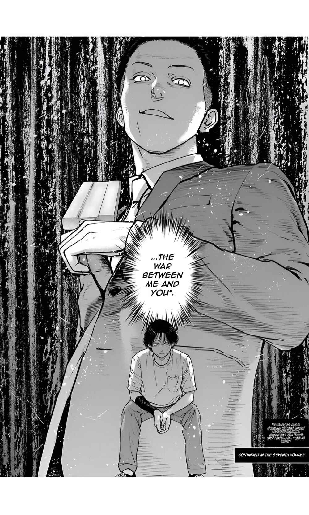 Gyakusatsu Happy End Chapter 41 - Page 24