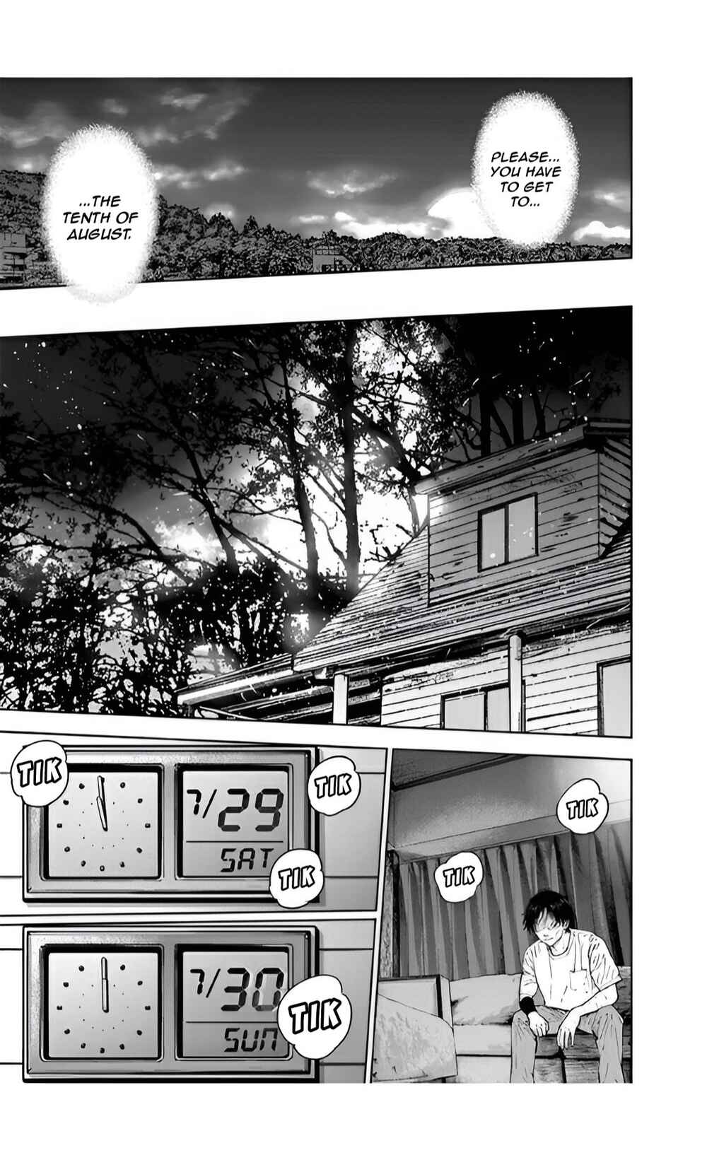 Gyakusatsu Happy End Chapter 41 - Page 7