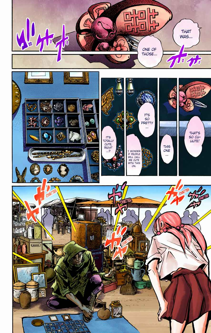 JoJo no Kimyou na Bouken: Part 8 - JoJolion Color-ban Chapter 71 - Page 10