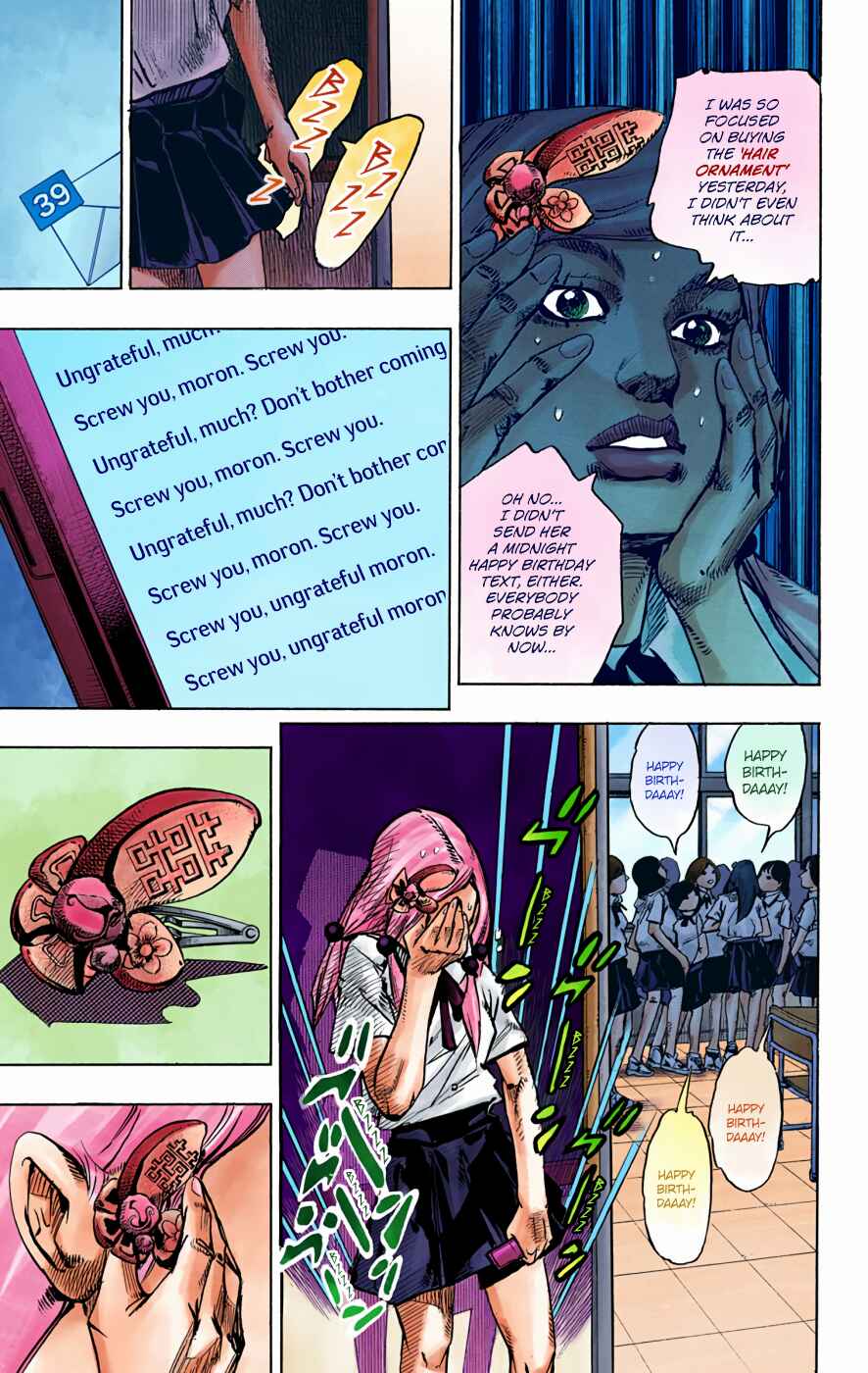 JoJo no Kimyou na Bouken: Part 8 - JoJolion Color-ban Chapter 71 - Page 15