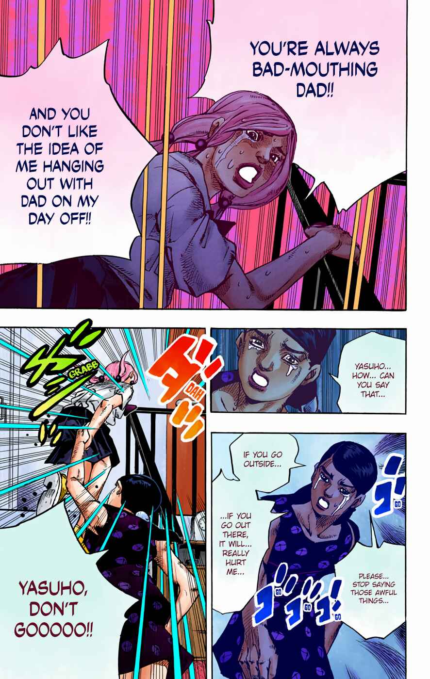 JoJo no Kimyou na Bouken: Part 8 - JoJolion Color-ban Chapter 71 - Page 27