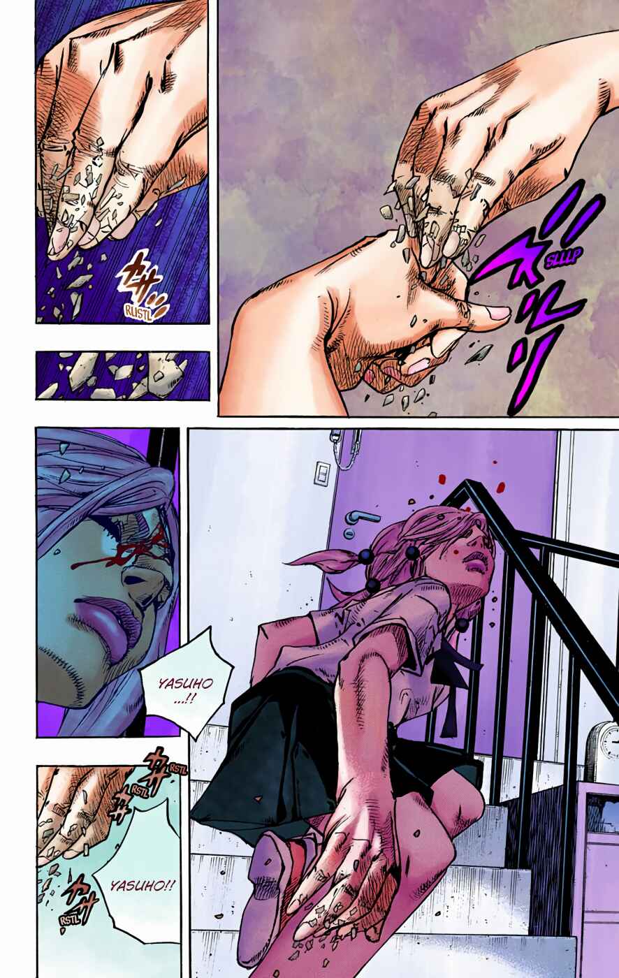 JoJo no Kimyou na Bouken: Part 8 - JoJolion Color-ban Chapter 71 - Page 28